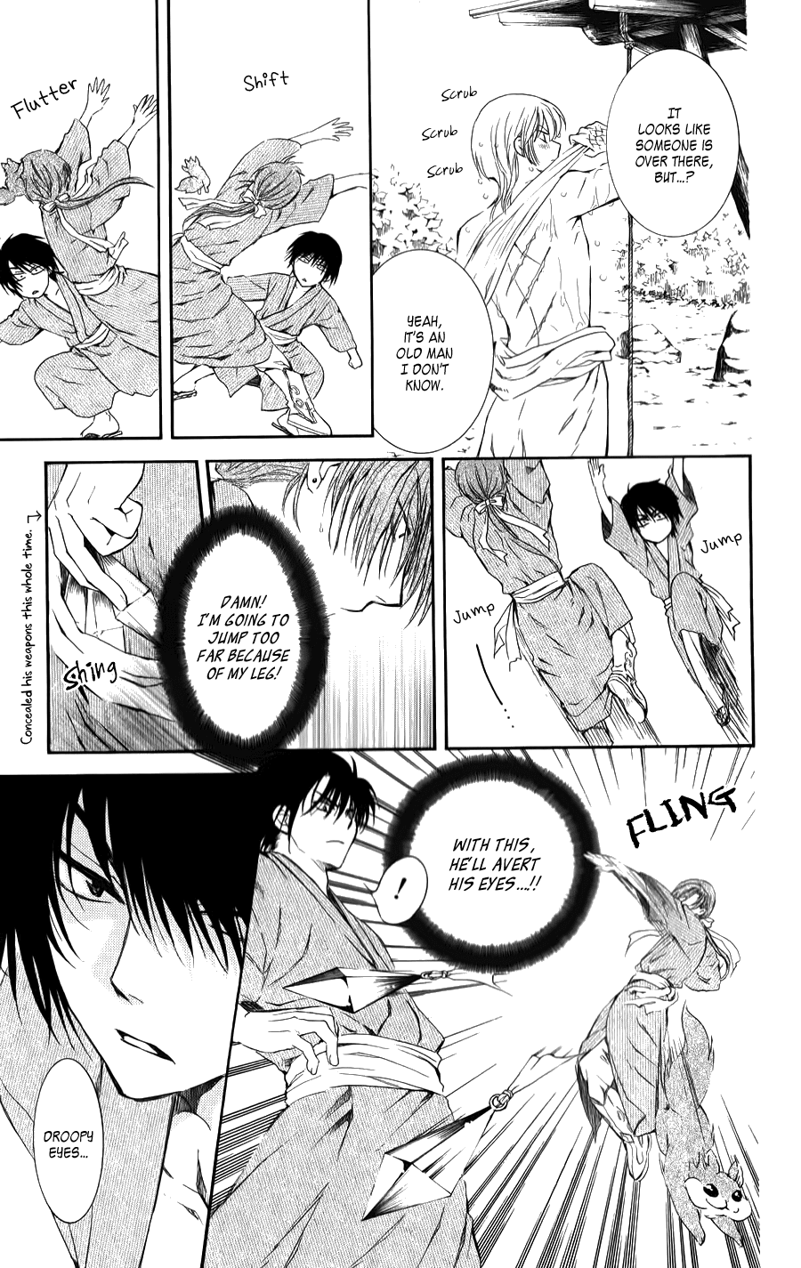 Akatsuki No Yona Chapter 70.5 image 17